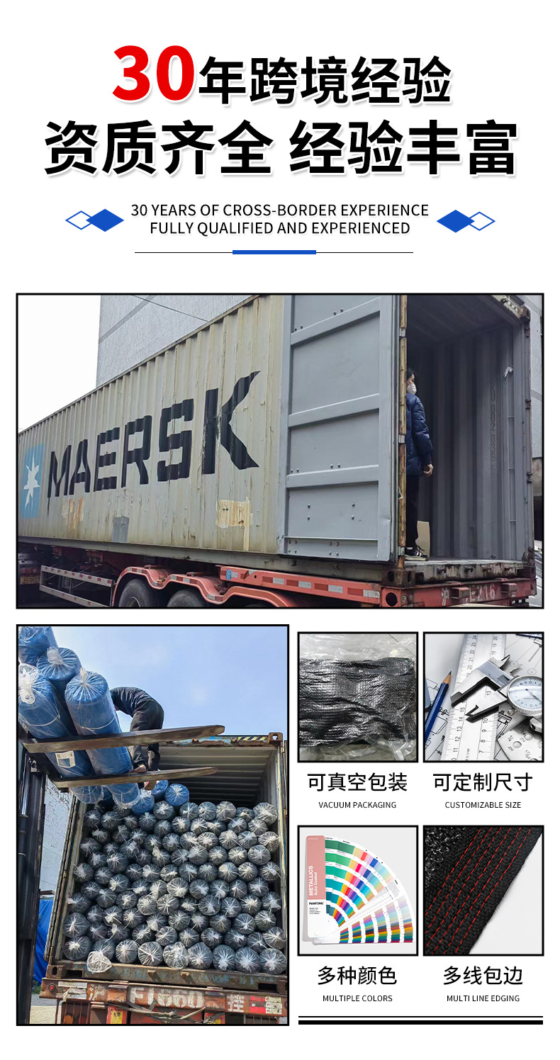 微信图片_20240227152053