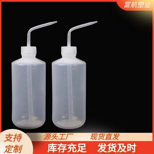 ���^ϴƿ150ml���bƿ��ϴƿ���^����ϴ�����500ml���^�_ϴƿ��