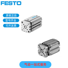 �¹���˹��FESTO����������ADVUL-12-10-P-A	156845  ԭװ��Ʒ