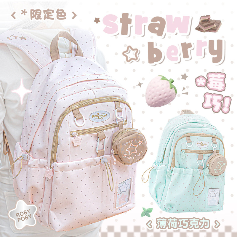 Rosyposy Dot Dot Drawstring Backpack, High-Looking Polka Dot Student Backpack, Daily Backpack Rosyposy Dot Dot Drawstring Backpack, High-Looking Polka Dot Student Backpack, Daily Backpack