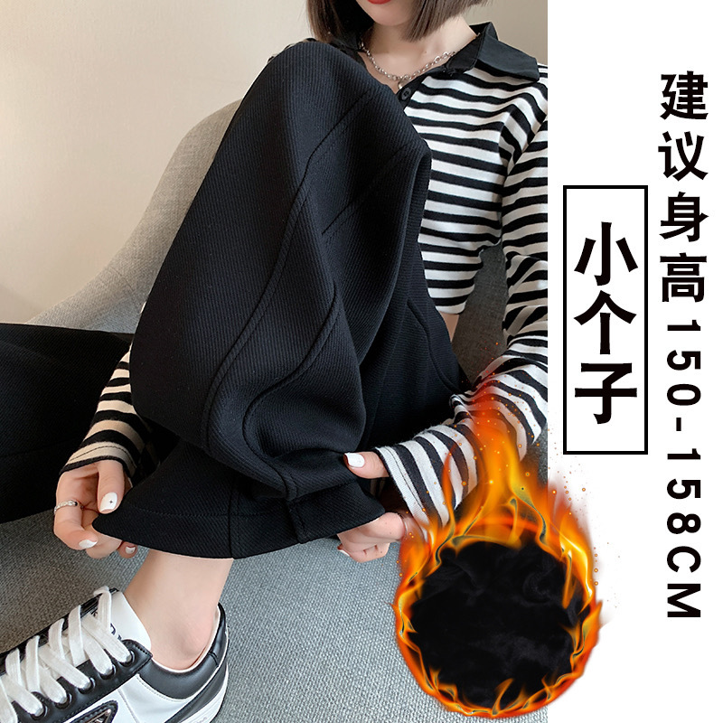 2310 블랙 리틀 기모