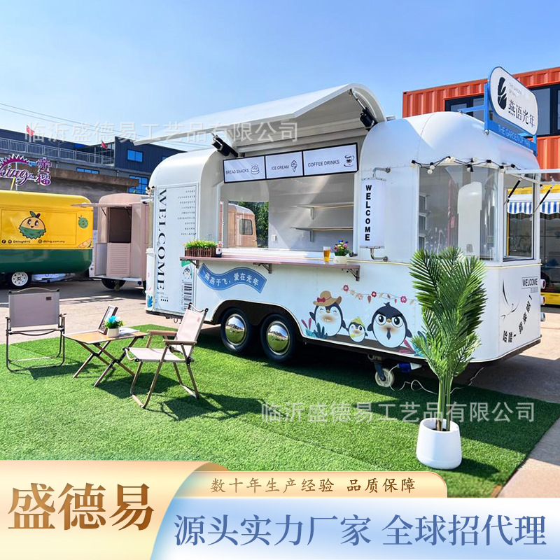 Shopping Mall Featured Retail Fuse Scenic Spot Sightseeing Homestay Camping Car Mobile Street View Sale Dining Car Factory Direct Supply