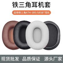 �m���F����ATH-SR5 SR5BT���C�� ���dƤ�׶��� �^�����o�� �M���|