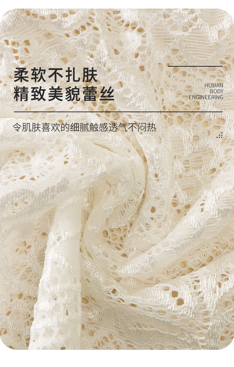 详情_12.jpg
