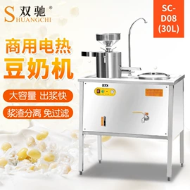 扒炉/铁板烧;休闲食品加工;肉品加工设备