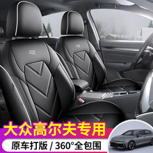 ¿܇ô󱊸ߠ8ȫƤ܇|ļͨȫ܇