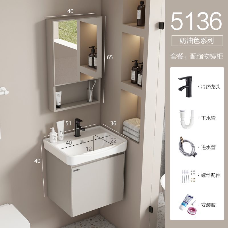 Simple moderno baño gabinete combinación baño lavabo baño gabinete Chaozhou cerámica Baño