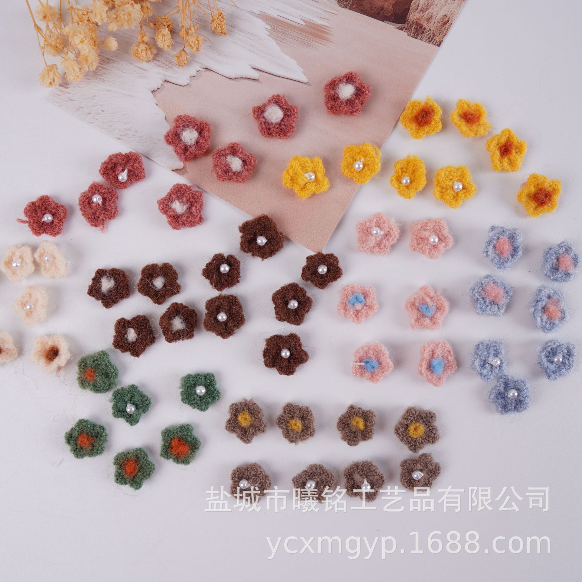 毛线小花鞋子包包装饰小花围巾家纺布艺装饰小花辅料配件迷你小花