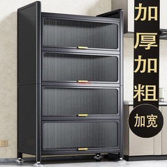 钢制鞋柜家用落地多层防尘鞋架门口入户玄关大容量收纳柜子置物柜