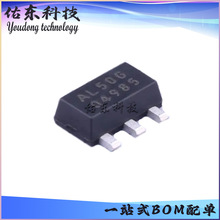 AIC1722A-50GXATR AIC1722A-18GXTTR 封装SOT-89 线性稳压器(LDO)