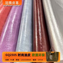 1.0mm�r����ϞƤPUƤ��ֲ��Ƥ���y����\����ƷƤ�ϴ����F؛���l