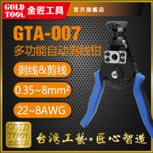 �๦�܄����Q늹����|�ܾ��Q�Ԅ���ʽ��Ƥ���Ǿ��Q�ӽӾ������Q��