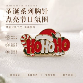 金属工艺品;钮扣;胸针