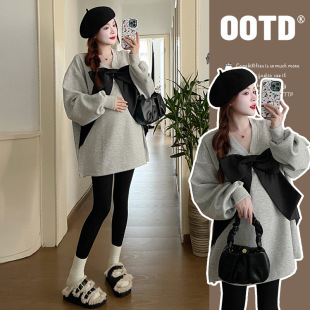 Pregnant women spring and autumn clothing suit fashion 2024 new autumn sweater lazy wind two-piece western style autumn and winter dress