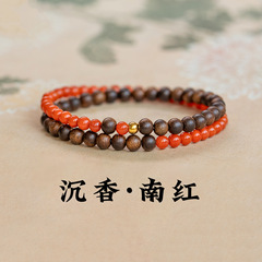 天然南红玛瑙文莱沉香手串五行补木火红色手链小米珠双圈叠戴念珠