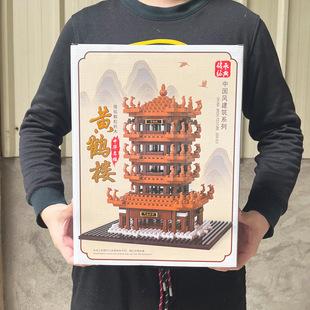 �ʺ��b���ٹ��E�eľ�S�Q�Ǉ��L���^�찲�Tƴ�b���w���k��Ӗ��YƷ