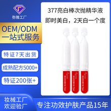 �N�ƶ������װ����A  ���y����������߼t�U���W��h�ĴΒ����AҺ