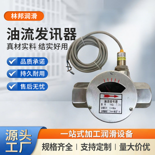 YXQ�������lӍ��(0.4MPa)JB/ZQ4596-97��ձ� �ְ�S��