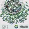 20 Green Flame