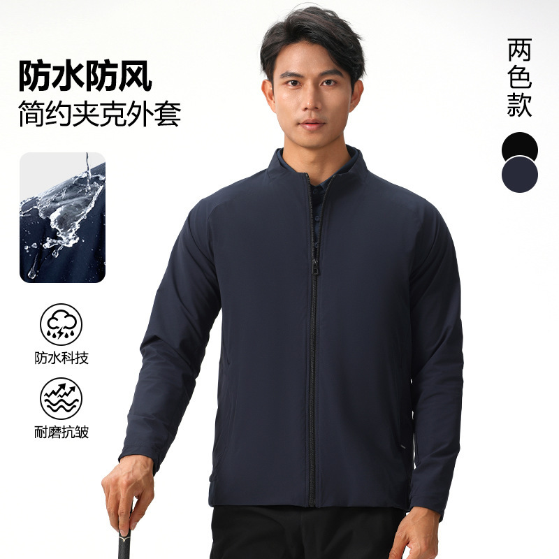 秋の新型男性コートファッション外着カジュアル秋服スポーツ上着格好いい修身ビジネスジャケット|undefined