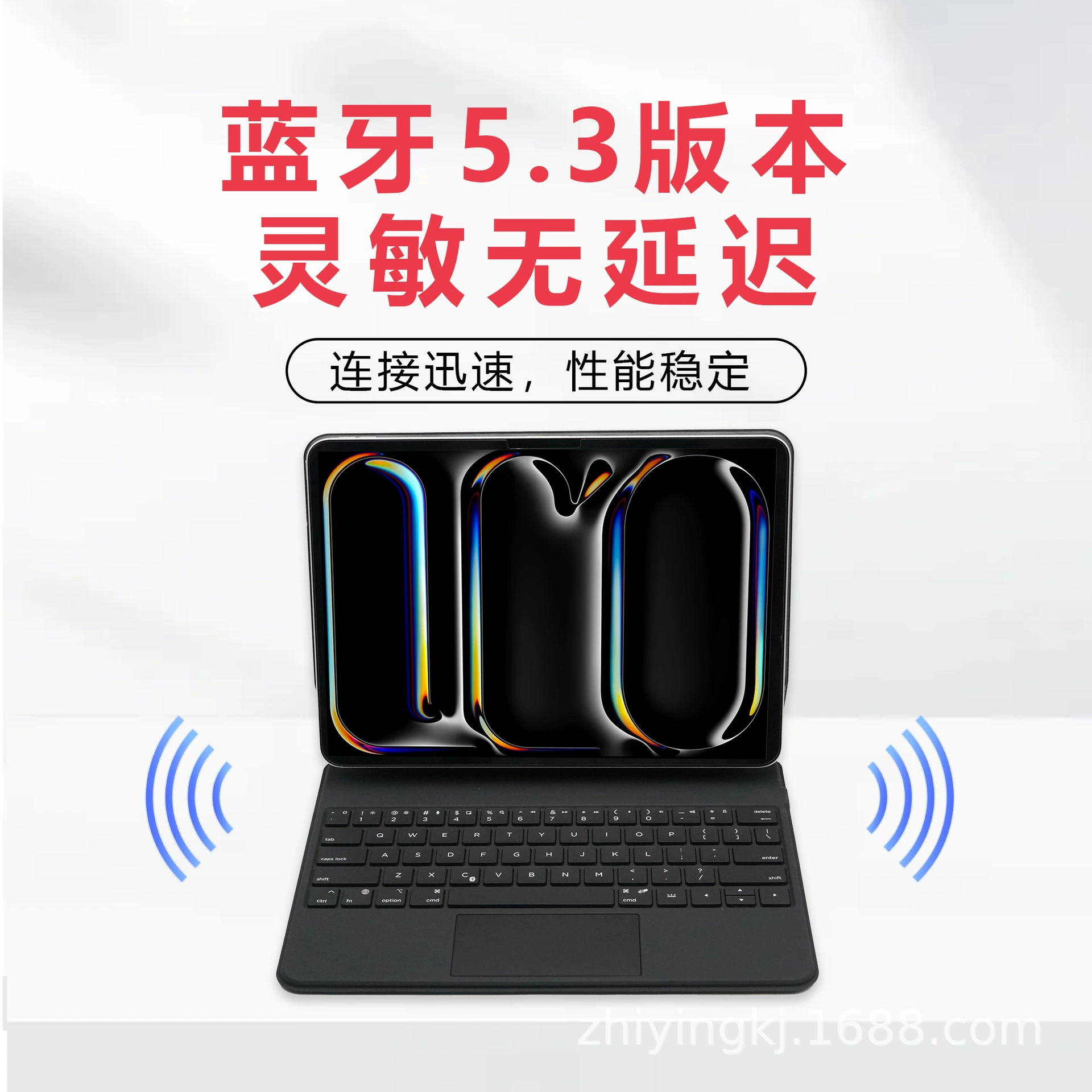 Клавиатурный чехол для планшета (Apple) Bluetooth, защитный, для планшетов 10–13 дюймов