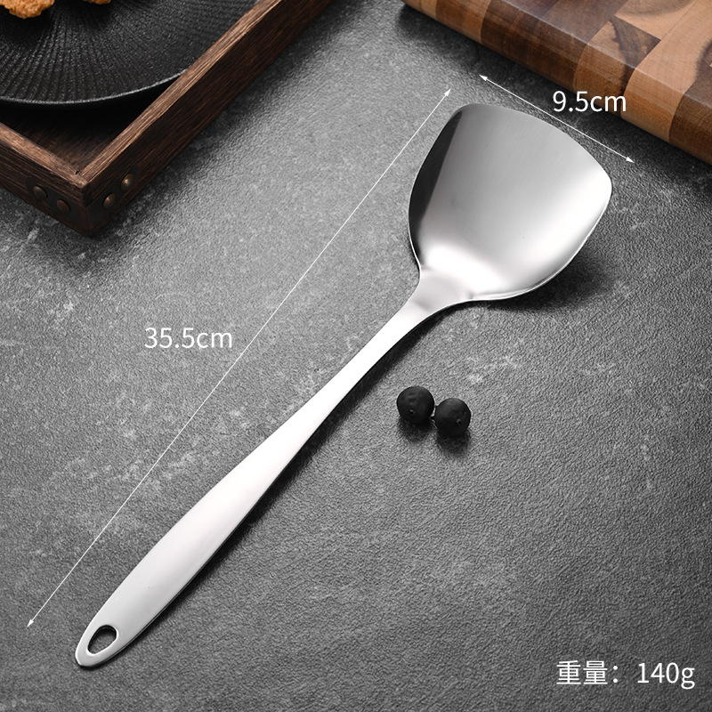 볶음 삽 (물방울 구멍)