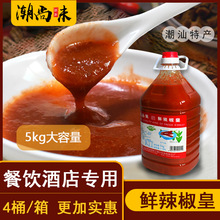 �����Lζ�r�������bɳ�h�������u����Ͱ�b���^���u����{��5kg
