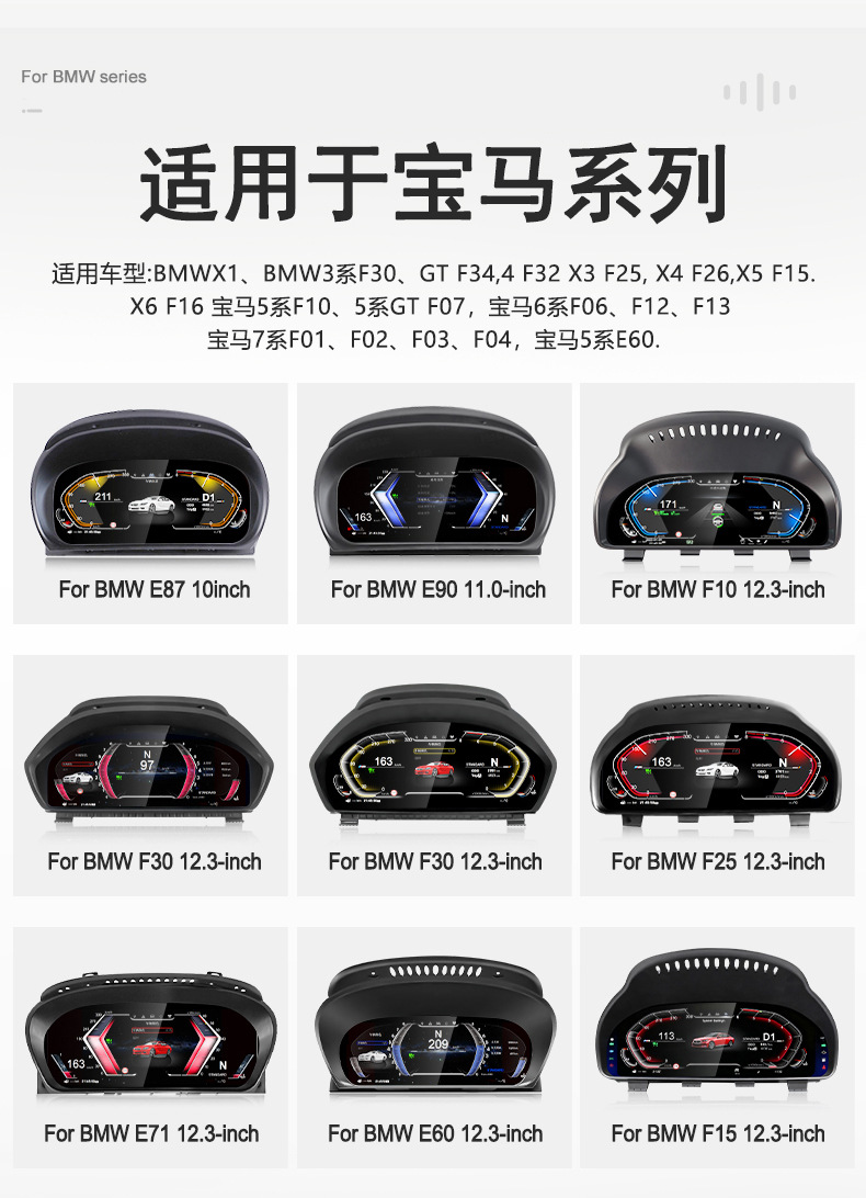 Suitable for Bmw 5 Series E60 2005-2008, 8.8inch Linux System with Carplay Function Car Navigation System