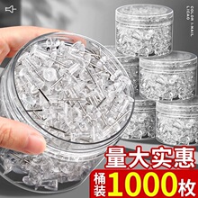 �����͸����ᔴ�̖���g���L͸��diy���������ܛľ�����Ƭ���