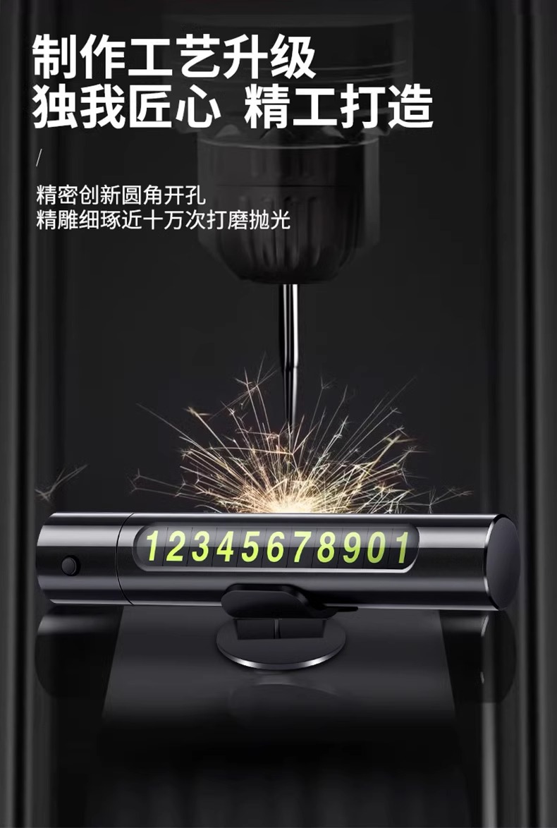 Car temporary parking window breaker number plate multi-function mobile phone plate decoration car mobile phone safety hammer