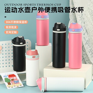 �羳�¿��p������ܱ�304���P䓱��ر����������y�\��ˮ��