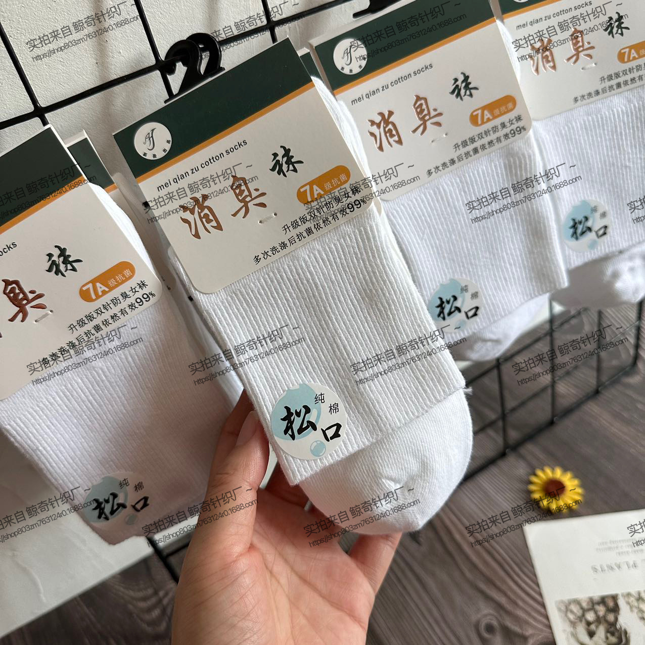 Calcetines gruesos de color sólido, calcetines de otoño e invierno para hombres, calcetines de tubo resistentes a la transpiración, desodorantes, calcetines cálidos, calcetines de algodón para hombres, calcetines para mujeres