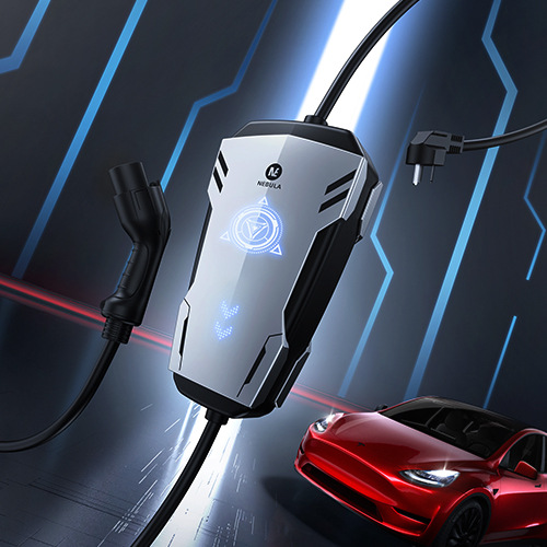 星云3.5kW新能源汽车随车充