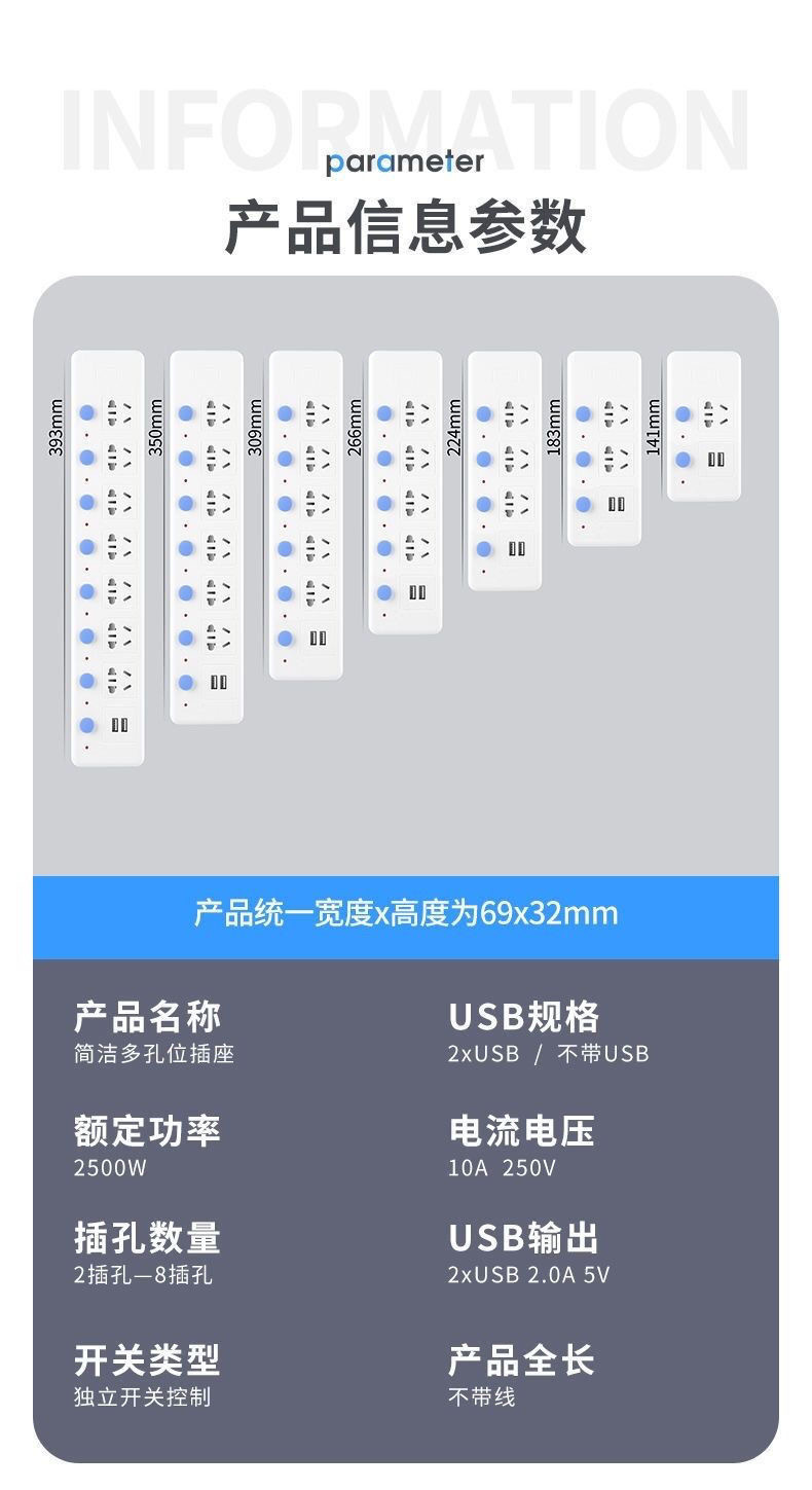 微信图片_20211109223211