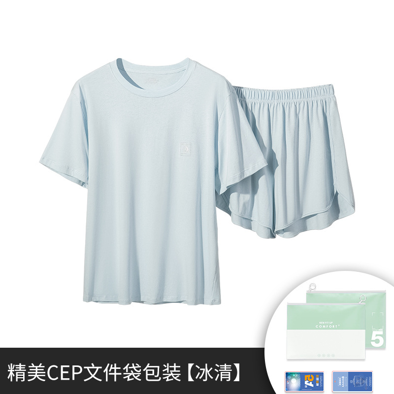 Agua suave Tencel algodón primavera y verano pijamas de las mujeres traje antibacteriano manga corta prendas vestir exteriores homewear