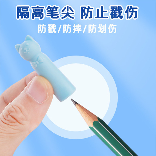 Pencil cover silicone pen cover cartoon pencil cap kindergarten pencil extender primary school student pen cap pencil pen cover