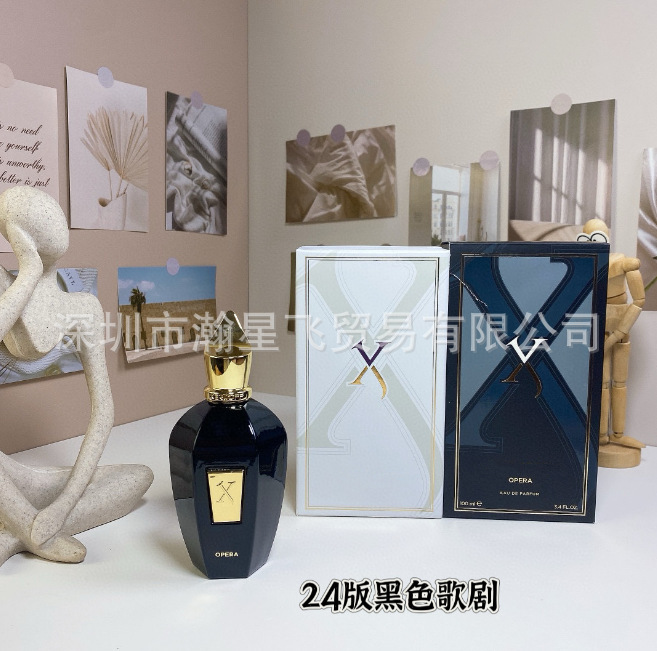 国境を越えた貿易香水 Xijiefu 純粋な草薙南十字 2 世ゴールデン草薙黒オペラドロップシッピング卸売|undefined