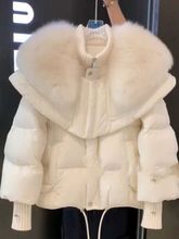 小香风轻薄短款小个子毛毛领白色羽绒服外套女秋冬季