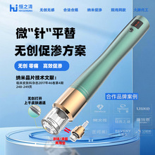 ����΢ᘟo���ٝBҺе�TĨ���ü{��΢������x 늄�΢ᘌ���x