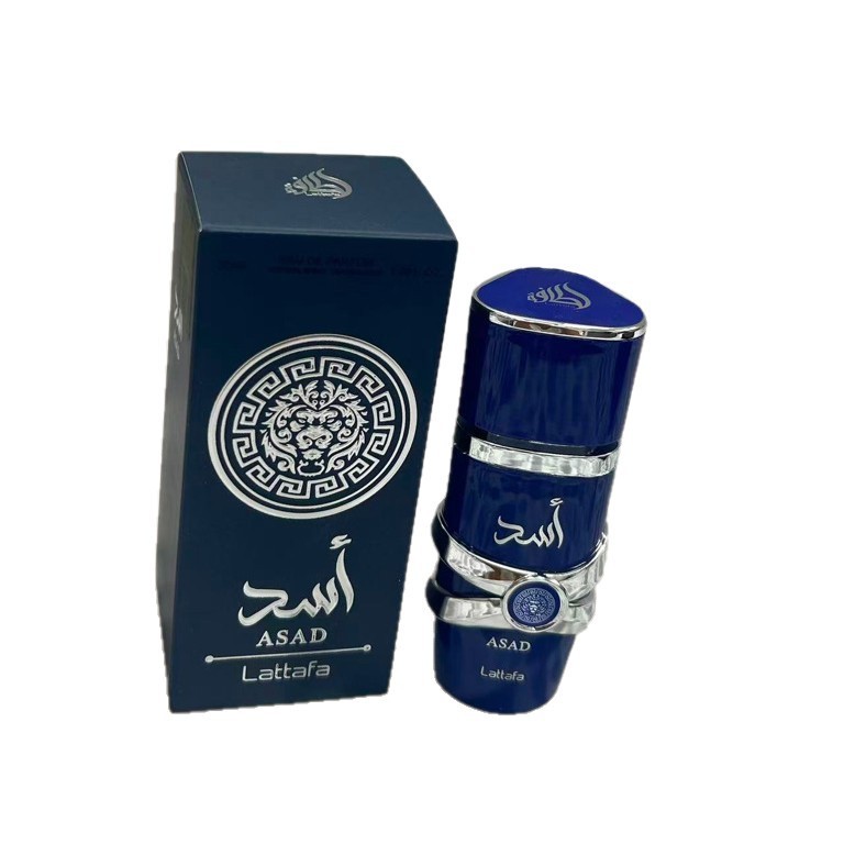 Lattafa Yara 男女阿拉伯香水迪拜中东跨境批发货源perfume 30ml|undefined