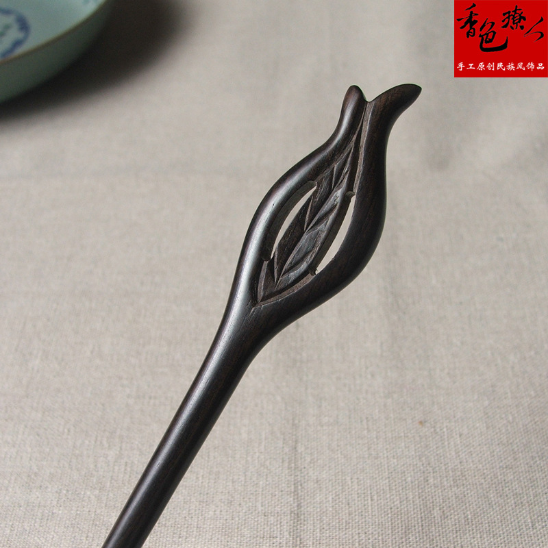 Mulan Hairpin Ebony Hairpin Antiquity Jewelry classical Hairpin wholesale Hanfu Accessories ancient costume Headdress