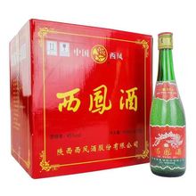 【保真】西凤酒绿脖光瓶西凤45度凤香型纯粮白酒整箱正品白酒系列