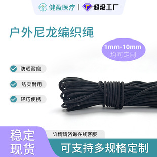 �����K1-10mm�Y����ĥ�����K��ɫ���������K�������������K