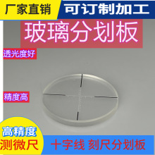 ʮ�־��ֻ���ӆ�Ƽӹ� ҕ���z�y�x�����ø߾���ҕ�X�z�y