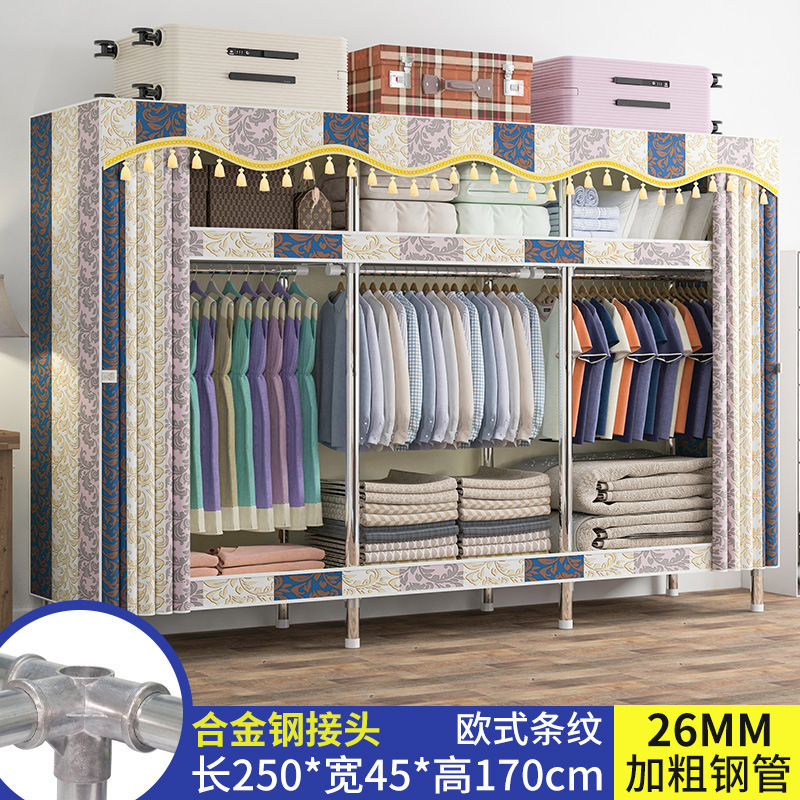 简易衣柜家用卧室组装布衣柜钢管加厚加粗结实耐用布衣橱出租房用|undefined