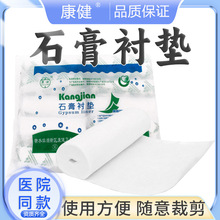 �t�ê���ʯ���|�މ|�r�މ|�޾��޼�ʯ��X���޹ǿ��r�|�޼�15cm