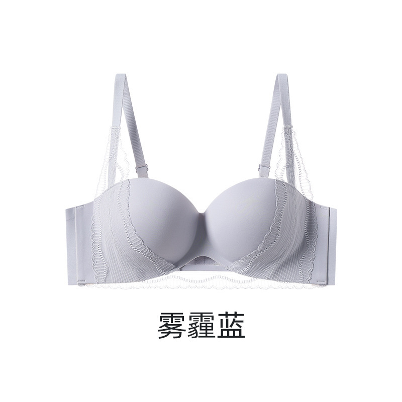 헤이즈 블루 싱글 피스