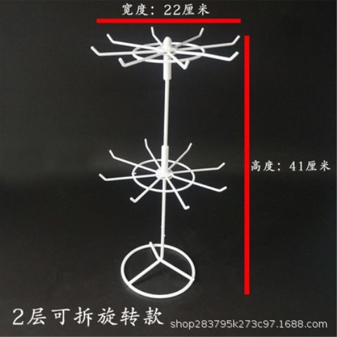 Accessories display rack, scarf socks gloves lipstick display rack, stall stand, hanger, roller rotating, floor-standing