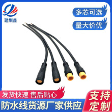 M8��������ĸ�����ˮ�B���� LED�A�ν��^�Դ��̖��늾���ˮ���^