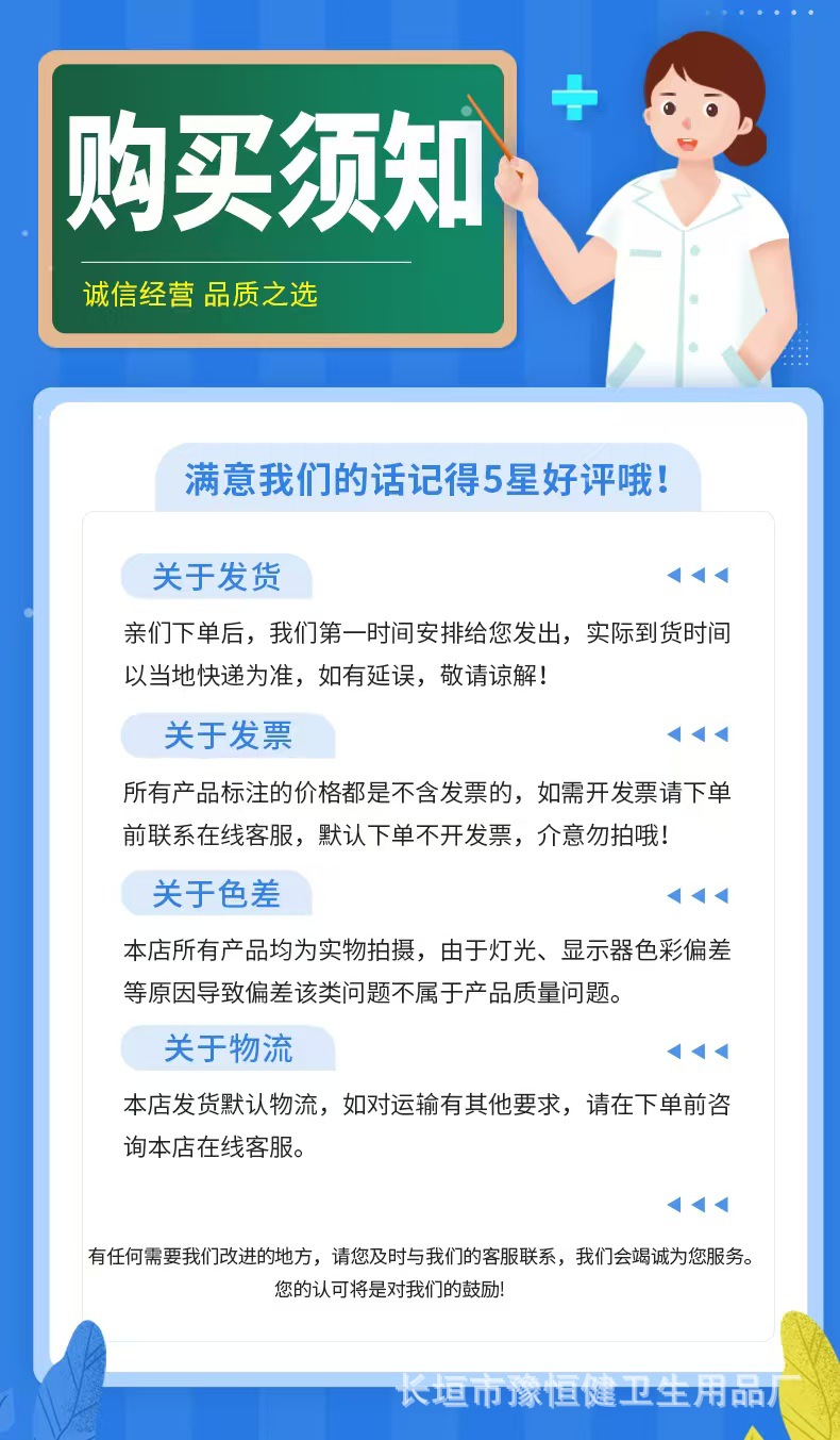 ecd56ce48eebde1924ecf5bae596f4